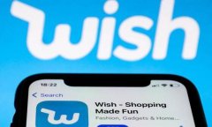 wish发货申报金额注意什么？如何填写wish发货申报金额？