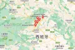 西班牙FBA仓库地址在什么位置？西班牙亚马逊FBA仓库地址及邮编