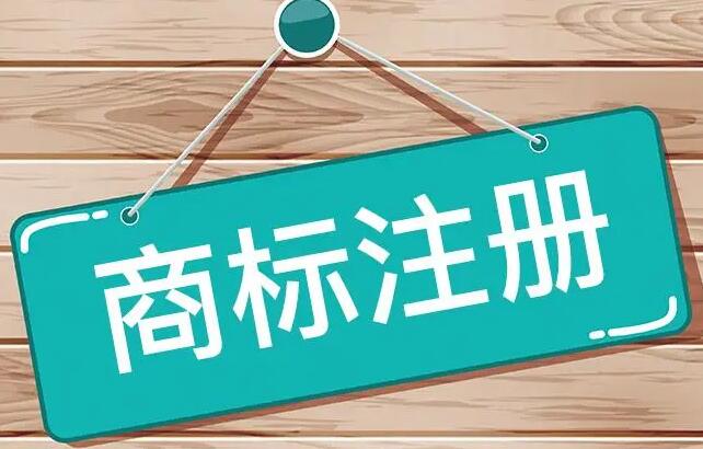 国内商标与国外商标有什么区别？国内商标与国际商标区别！