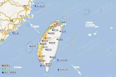 中国台湾专线时效慢怎么