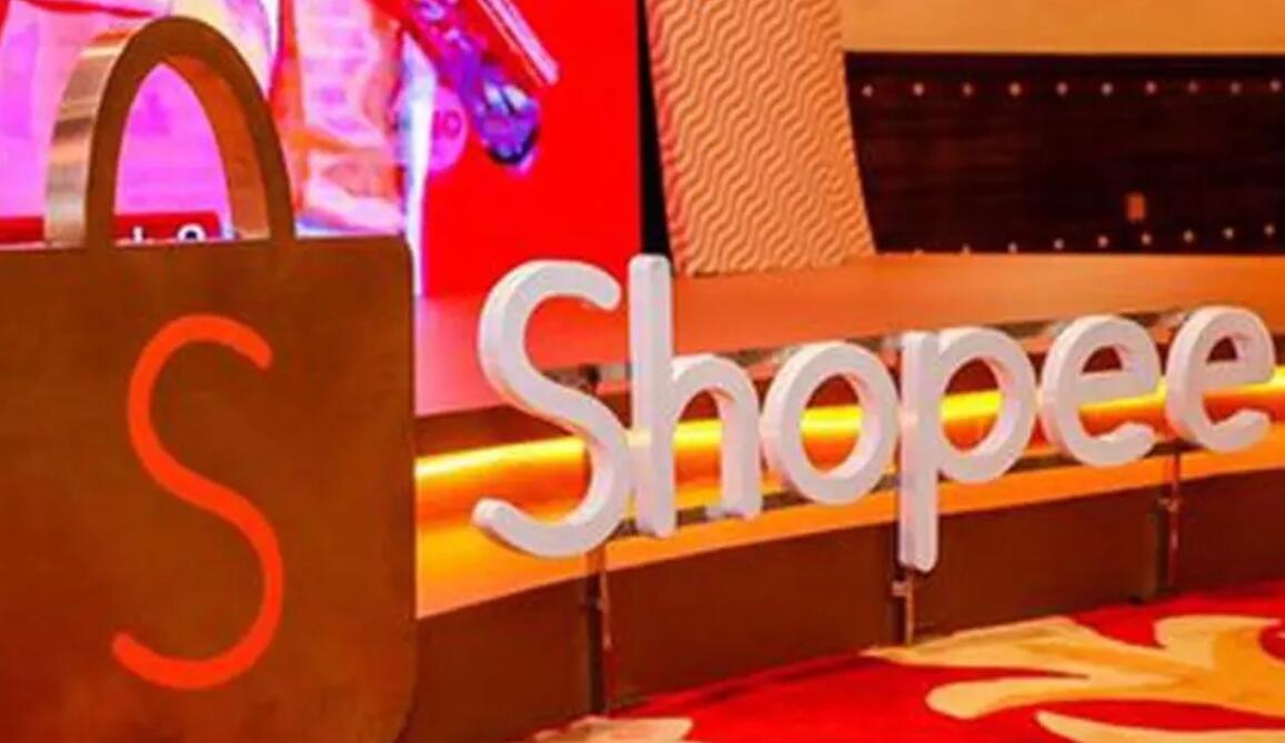 Shopee开店需要多少钱？Shopee跨境电商开店要收费吗？