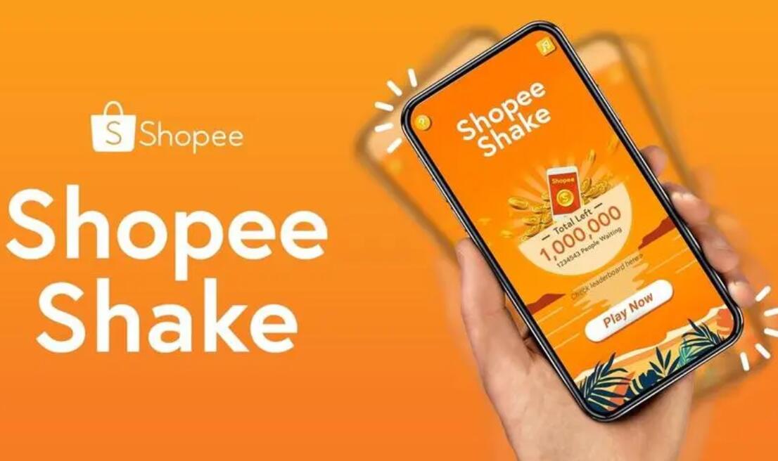 shopee开店需要营业执照吗？开店后执照可以注销吗？