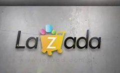 Lazada可以代发货吗？Lazada平台发货流程介绍！