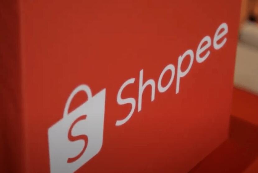 shopee是什么平台？shopee东南亚跨境电商平台怎么样？