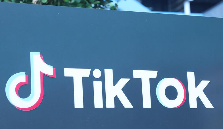 TikTok国际版可以赚钱吗？TikTok国际版怎么赚钱？