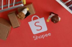 shopee开店需要营业执照吗？开店后执照可以注销吗？